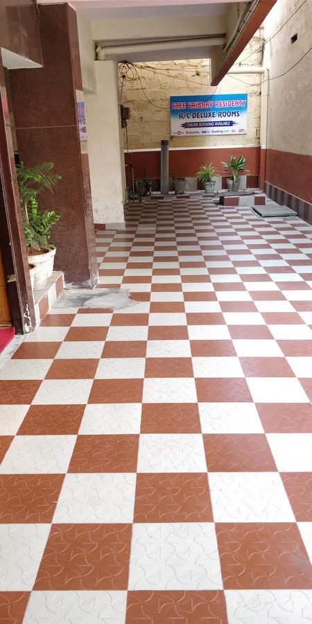 Hotel Sree Vaibhav Residency Tirupati Zewnętrze zdjęcie